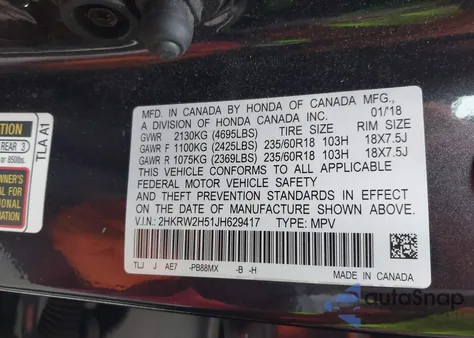 2018 Honda Cr-V Ex из США, поврежденный, VIN 2HKRW2H51JH629417